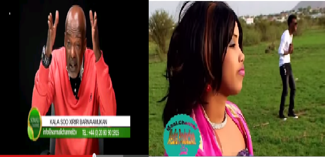 Daawo Video: Cabdi Good oo ku dhegay Nimcaan Hilaac Iyo Asma LOVE, Ceebtii Ugu waynayd (Waa Daahir, yaa Shamis)