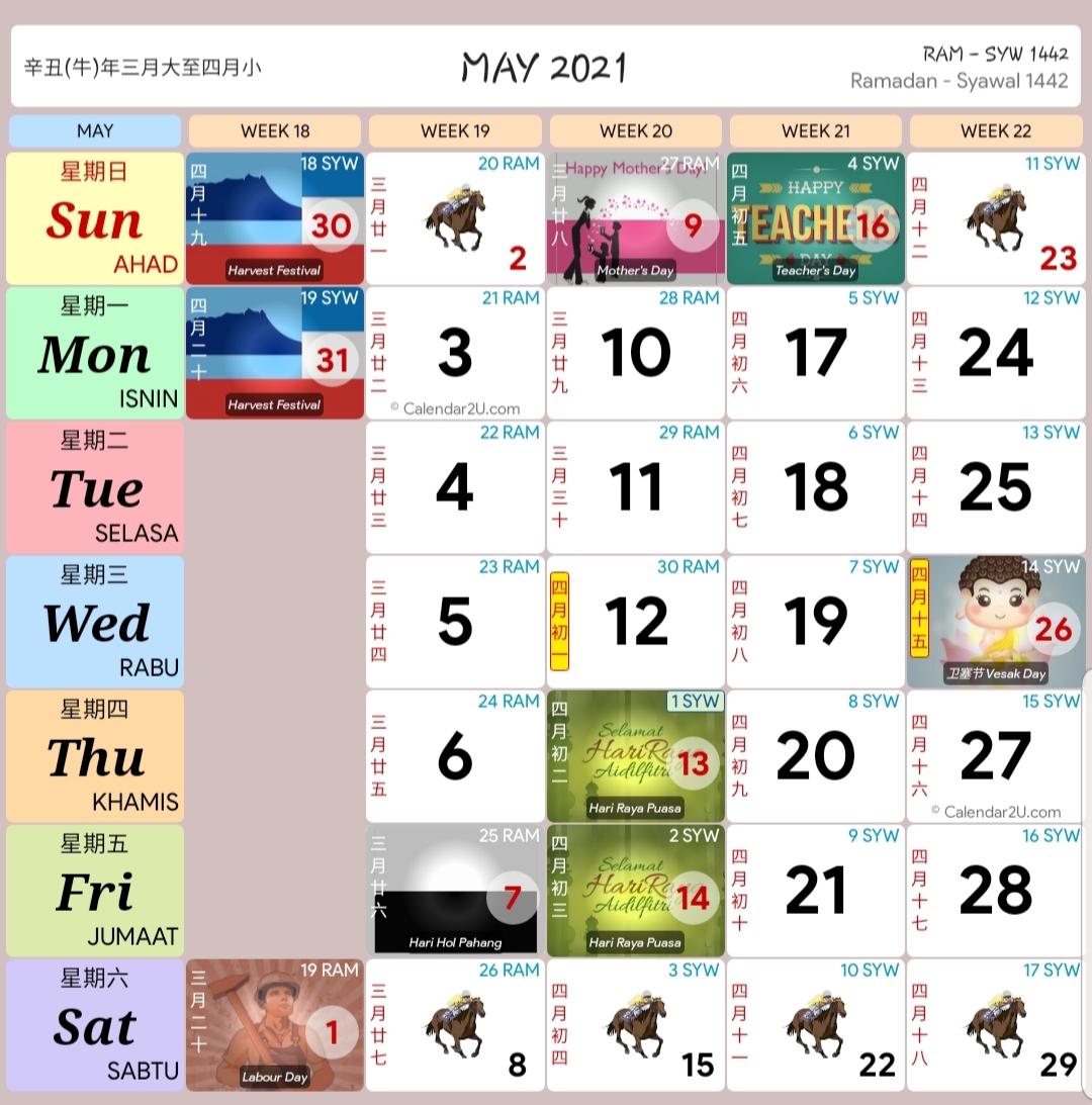 Kalendar 2022  Rancang Percutian Anda Layanlah 