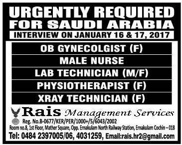 Saudi Arabia Urgent Job Vacancies