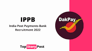 IPPB Recruitment for Various Posts 2022