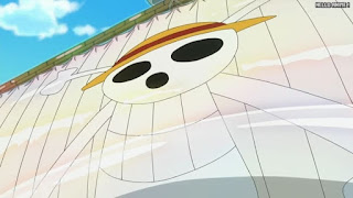 ワンピースアニメ 魚人島編 573話 麦わらの一味 マーク | ONE PIECE Episode 573