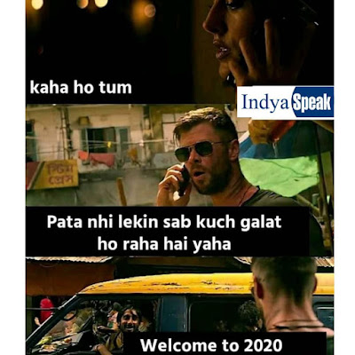 Welcome to 2020