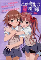 Toaru Kagaku No Railgun