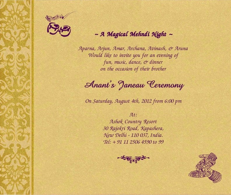 Thread Ceremony Invitation Card