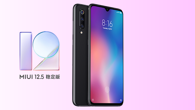 MiUi 12.5