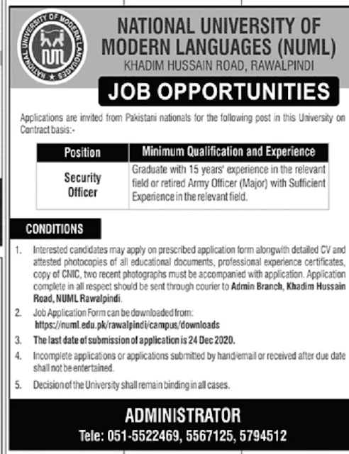 numl-jobs-advertisement-2020-national-university-of-modern-languages