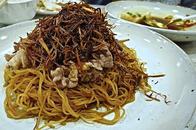 Chao Yue Xuan (潮粤轩), scallion oil noodles sliced beef