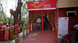 Instructions from CPC(CBS) on Interoperable ATM in DOP