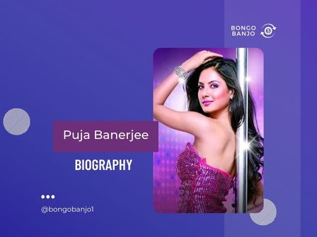 Puja Banerjee Biography