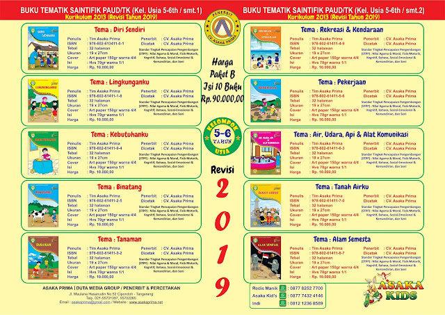 buku paud ,buku paud kurikulum 2013 ,daftar harga buku paud ,buku paud k13 ,buku paud asaka,jual buku paud ,distributor buku paud dan tk ,buku paket paud murah ,buku tematik paud