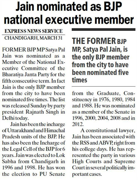 Former BJP MP Satya Pal Jain nominated as Member of the National Executive Committee of the BJP for the fifth consecutive term.