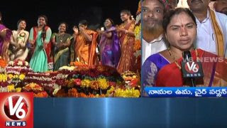  Bathukamma Festival Celebrations At Vemulawada | Karimnagar