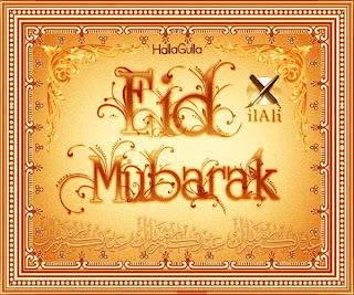 Muslim Eid Cards