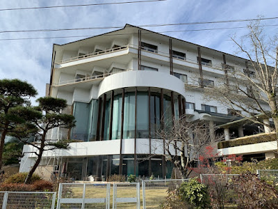 岳温泉 陽日の郷 あづま館