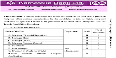 BE BTech,ME MTech,Degree,Post Graduation Degree,MBA and CA Job Opportunities in Karnataka Bank
