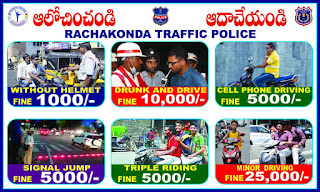 traffic e challan New Fines4