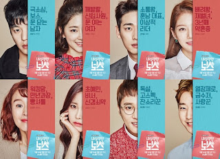 Watak Penting Dalam Korean Drama - Introverted Boss, Yeon Woo Jin, Park Hye Soo, Yoon Park, Kong Seung Yeon, Han Chae Ah, Ye Ji Won, Jun Hyo Seong, Heo Jeong Min, Han Jae Suk
