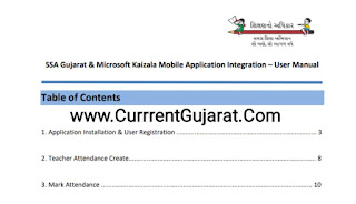 SSA Gujarat & Microsoft Kaizala Mobile Application Integration – User Manual