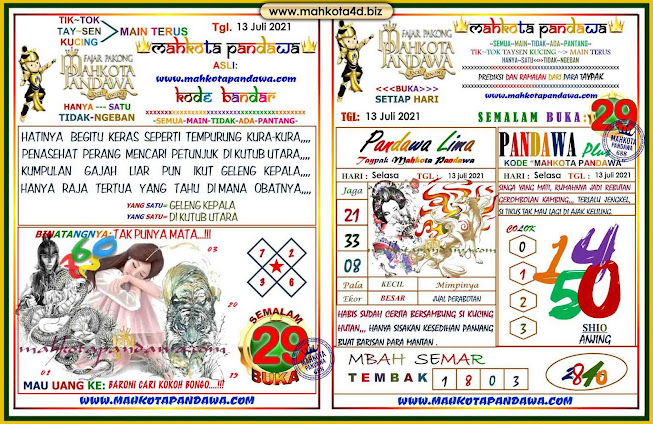 Syair Prediksi Pakong Mahkota Pandawa Selasa, 13 - Juli - 2021