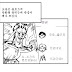 ★ 연.예.인 ★