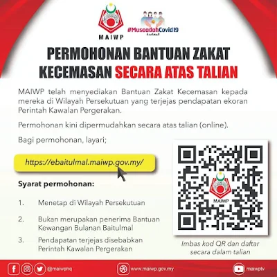 bantuan zakat kecemasan daripada maiwp