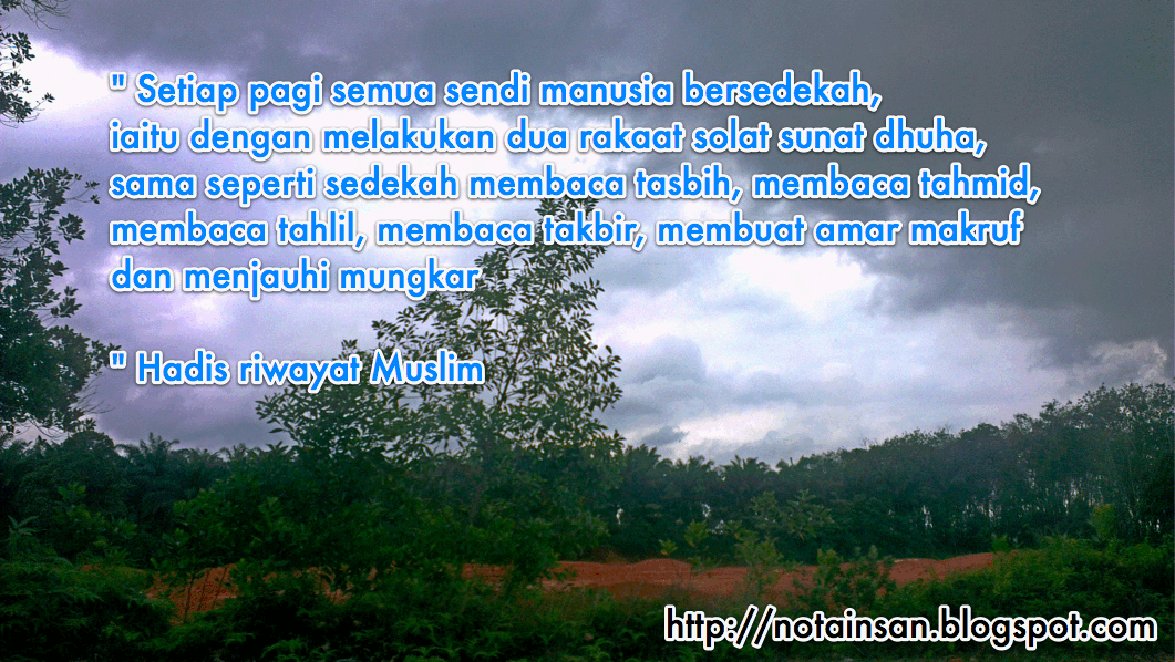 Kelebihan Solat Dhuha 3 - Nota Insan Koleksi Kata Kata 