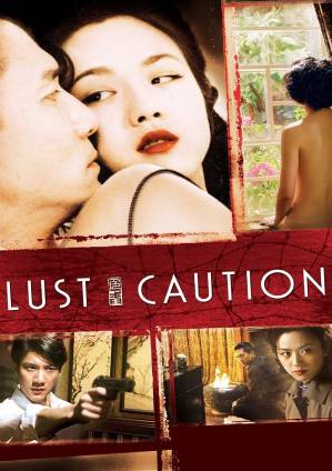 Lust, Caution (2007)