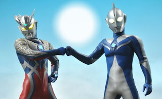 Ultraman Cosmos