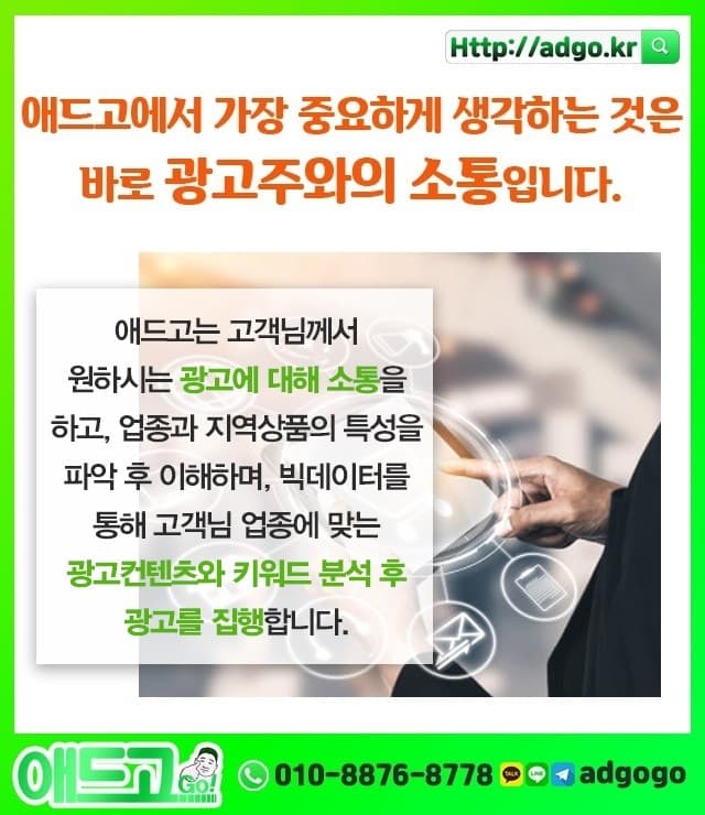 경남유목판매