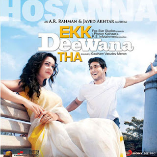 Ekk Deewana Tha Hindi Movie Official Trailer