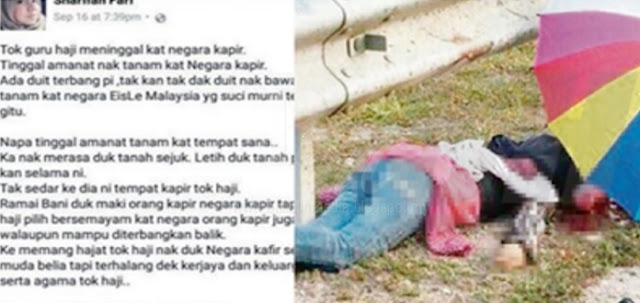 'Tok Guru Mampus Kat Negara Orang Kafir, Mesti Nak Rasa Tanah Sejuk Kan?' Tiga Hari Lepas Hina Arwah Haron Din, Akhirnya Sharifah Fari Terima Balasan Cash. Apa Yang Terjadi Pada Dirinya....