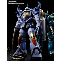 P-Bandai MG M'Quve's Gouf English Manual & Color Guide