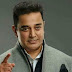 Kamal Haasan To Repeat These Heroines For His Next