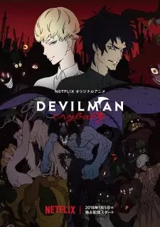 تقرير انمي Devilman: Crybaby