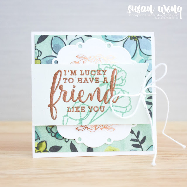 Love What You Do + Spot of Tea Framelits Dies by Stampin' Up! 3x3" card - Susan Wong for Fancy Friday Blog Hop