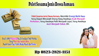 Mantra Pemikat Sesama Jenis Super