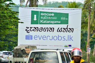 everjobs.lk rolls out localized Sinhala website to better cater to Sinhala speaking users