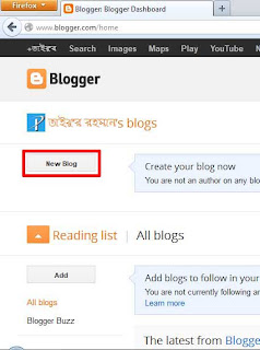 how to create blog