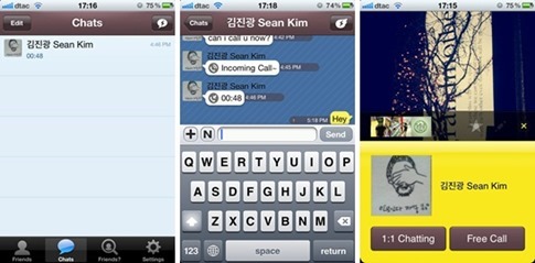 Kakao Talk para móviles
