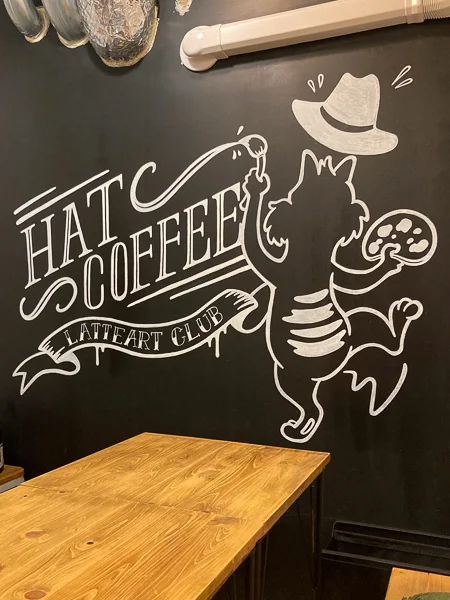 浅草『HATCOFFEE』の店内