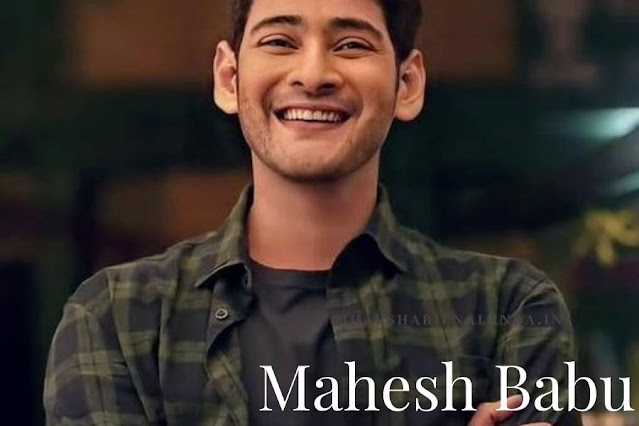 Mahesh Babu