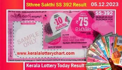Kerala Lottery Result 05.12.2023 Sthree Sakthi SS 392