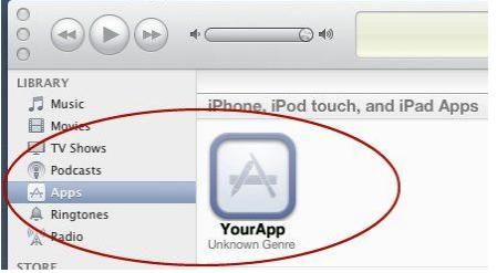 Sync .app files with iTunes