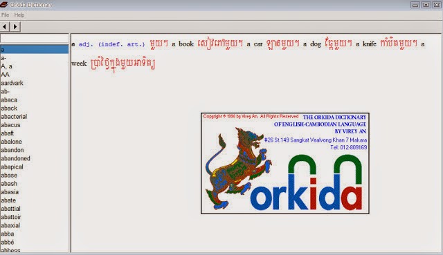 orkida khmer dictionary