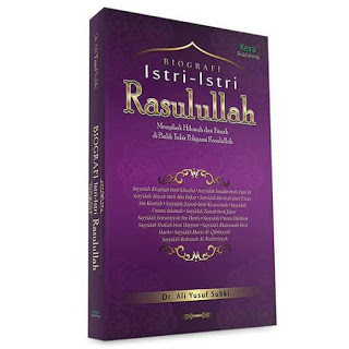 Buku Petualang Nahwu - Terjemah Syarah Muhtasor Jidan Toko Buku Aswaja Surabaya