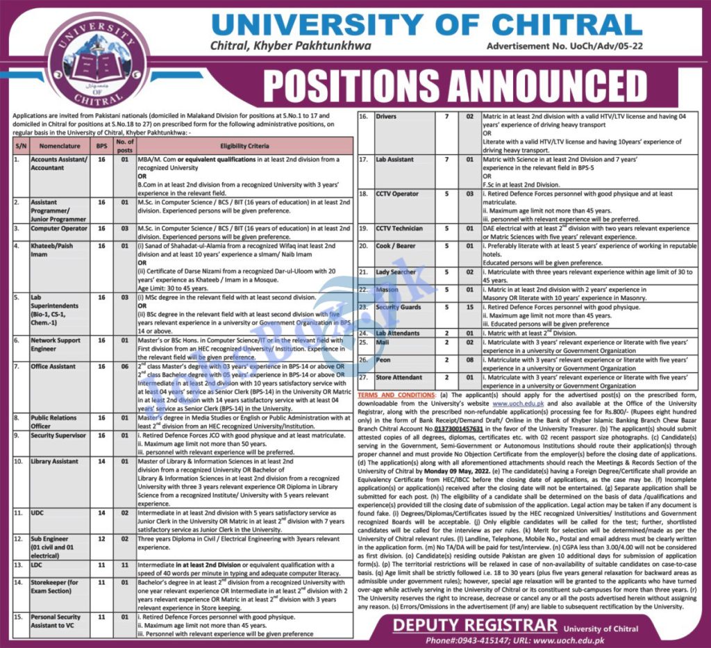 University of Chitral Jobs 2022 in Pakistan - www.uoch.edu.pk Jobs 2022