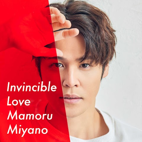 Kyokou Suiri 2 ED - "Invincible Love" Mamoru Miyano