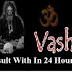 Best Voodoo Spells - Vashikaran Specialist