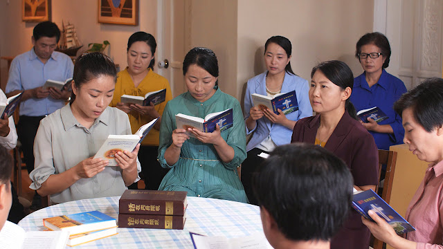 The Church of Almighty God,Almighty God,Eastern Lightning,