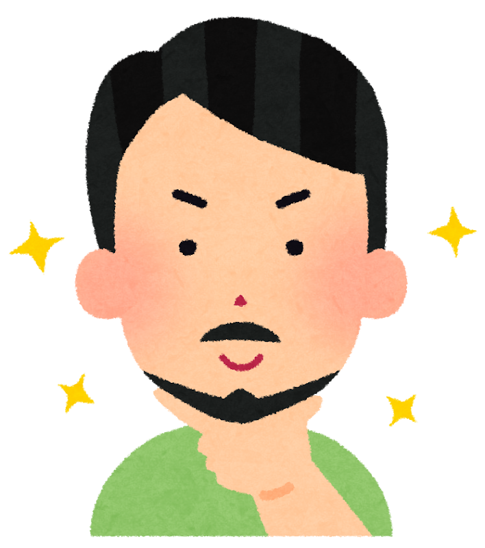 整えられたヒゲのイラスト かわいいフリー素材集 いらすとや